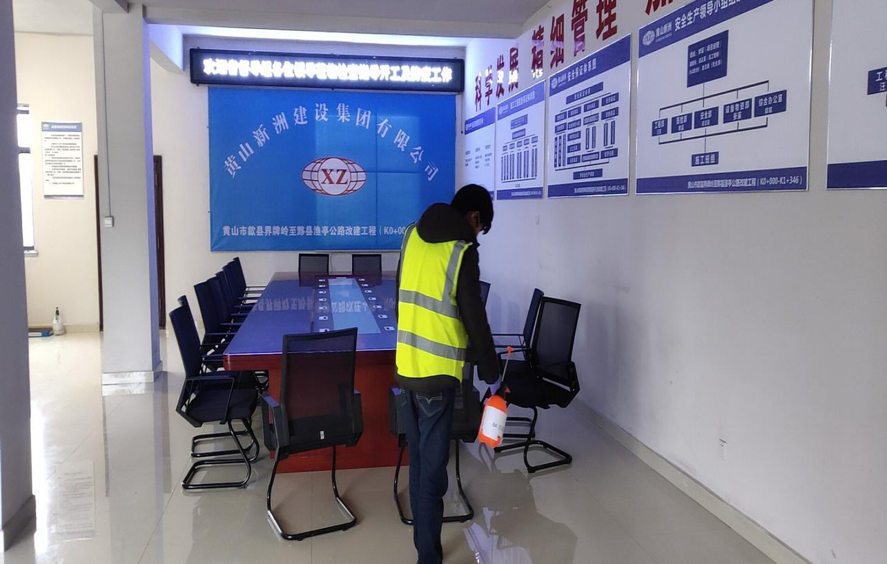 银河app手机版下载APP下载-银河app手机版下载2026最新版