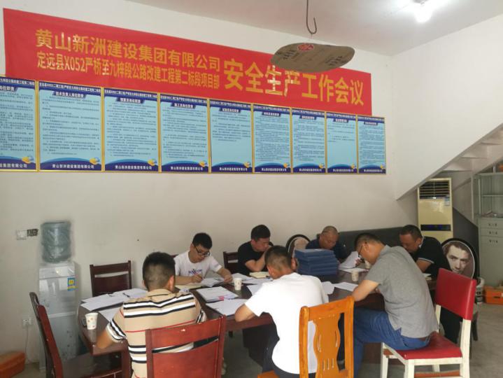 银河app手机版下载APP下载-银河app手机版下载2026最新版