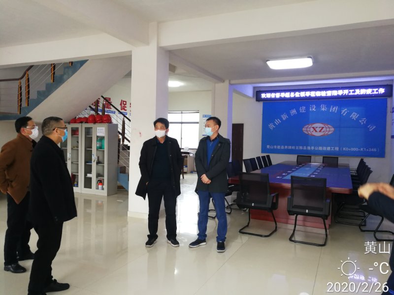 银河app手机版下载APP下载-银河app手机版下载2026最新版
