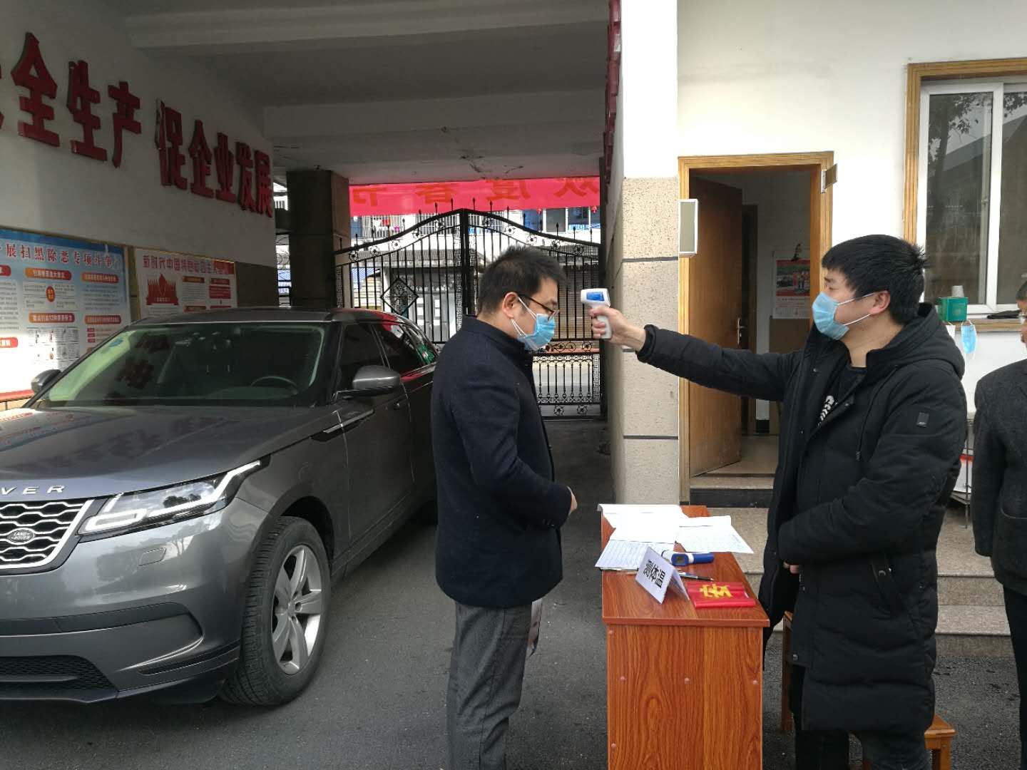 银河app手机版下载APP下载-银河app手机版下载2026最新版