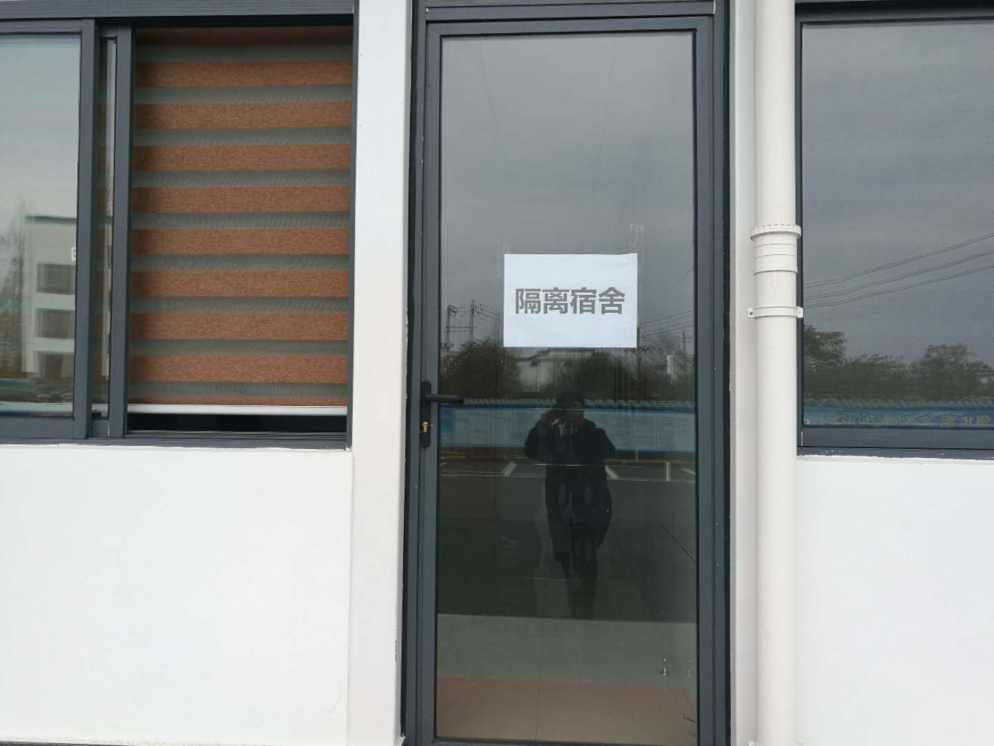 银河app手机版下载APP下载-银河app手机版下载2026最新版