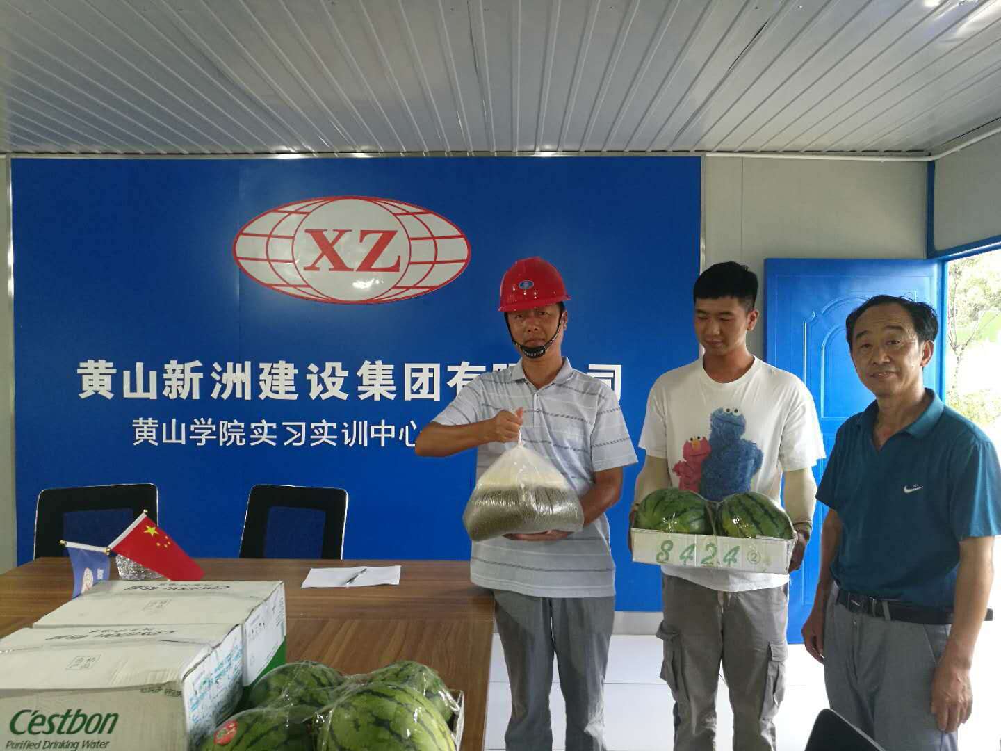 银河app手机版下载APP下载-银河app手机版下载2026最新版