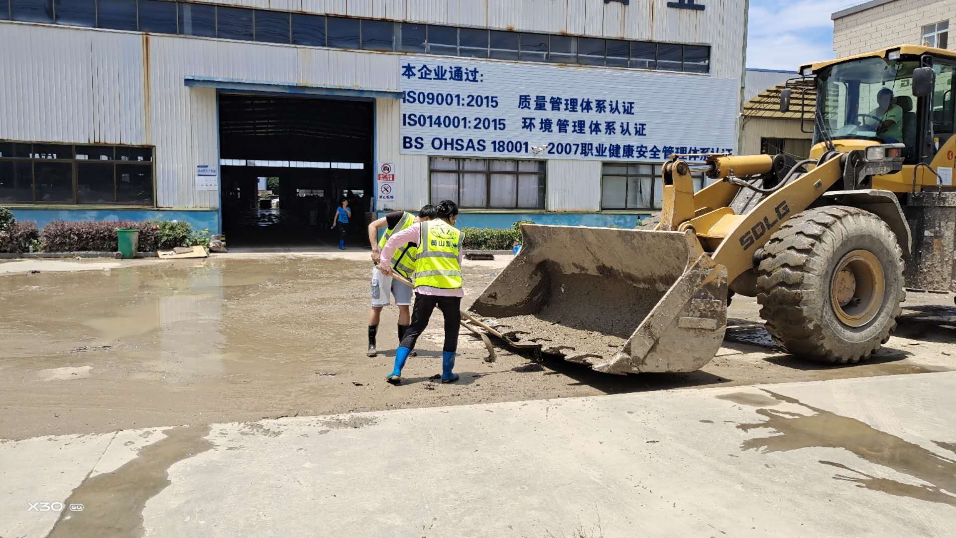 银河app手机版下载APP下载-银河app手机版下载2026最新版
