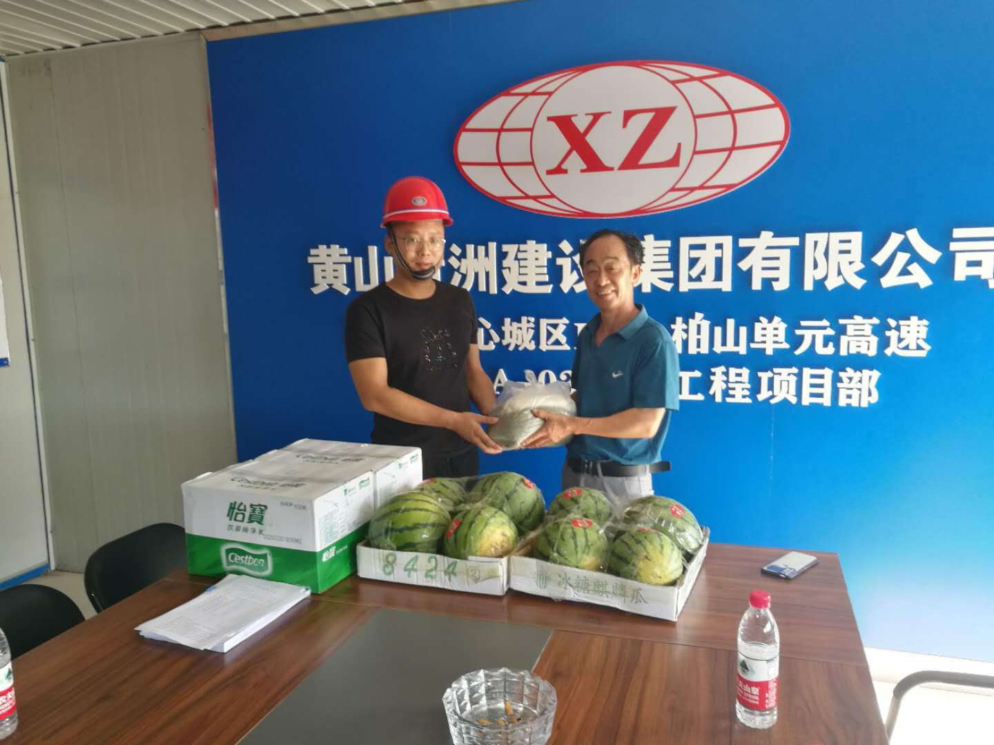银河app手机版下载APP下载-银河app手机版下载2026最新版