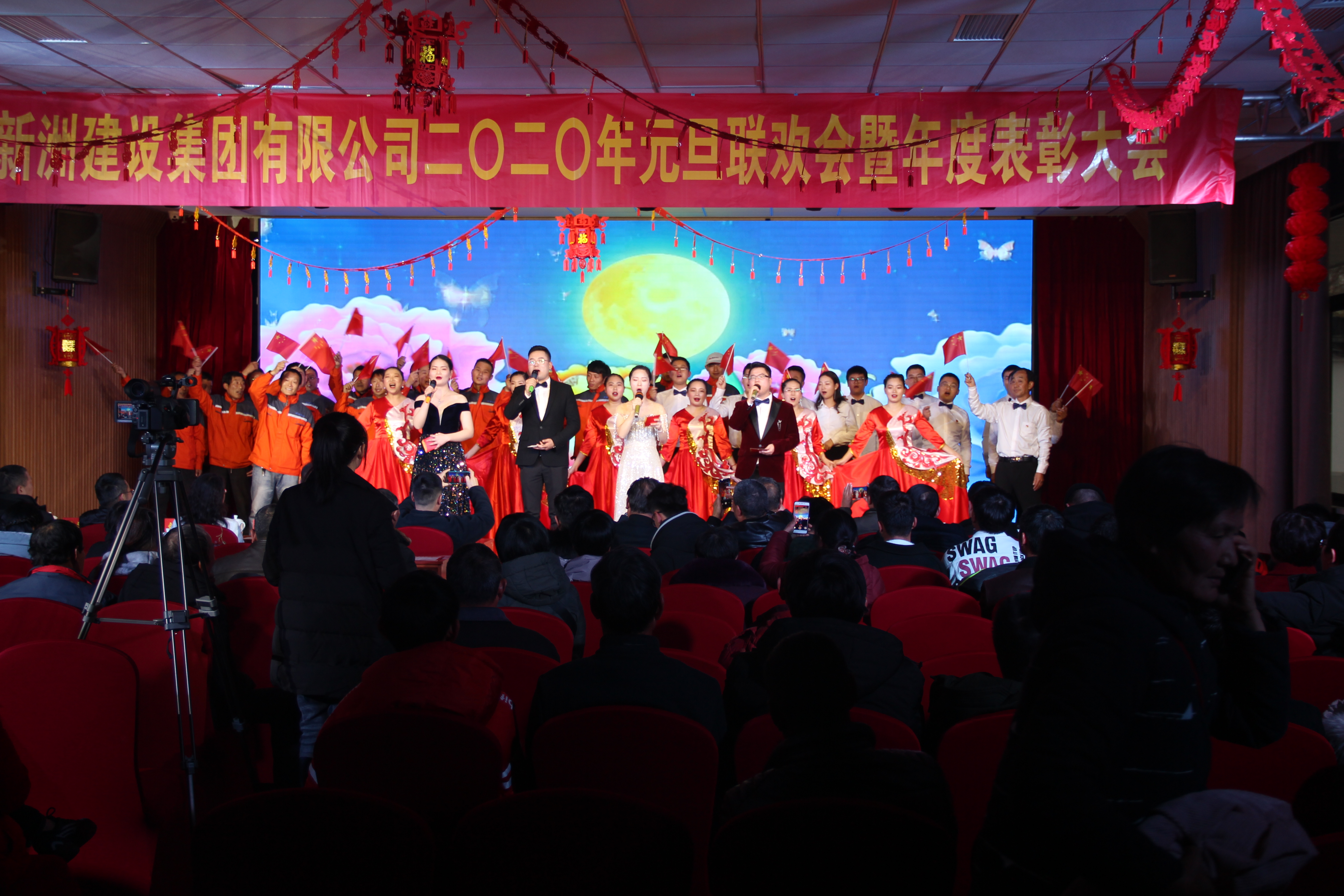 银河app手机版下载APP下载-银河app手机版下载2026最新版