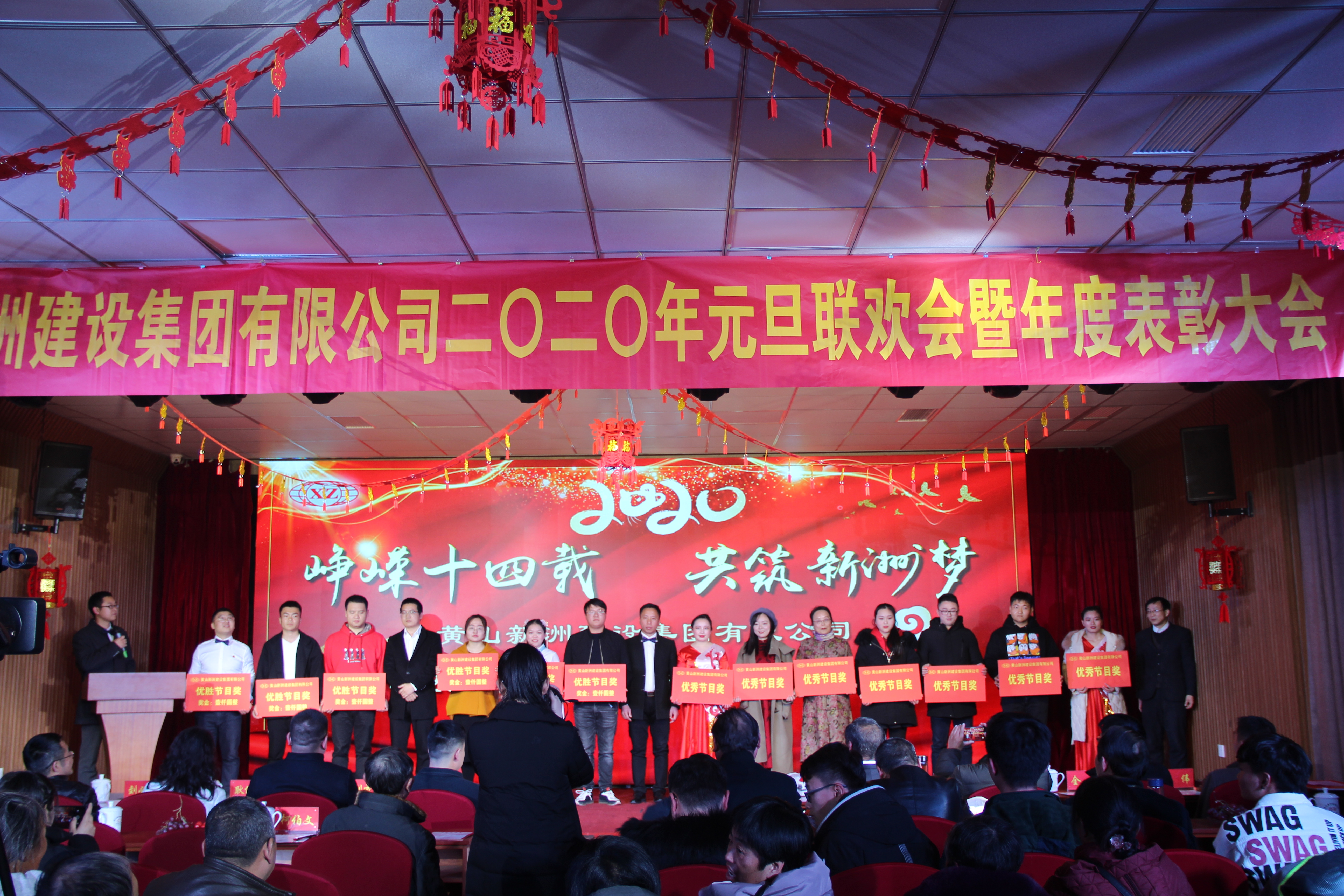 银河app手机版下载APP下载-银河app手机版下载2026最新版