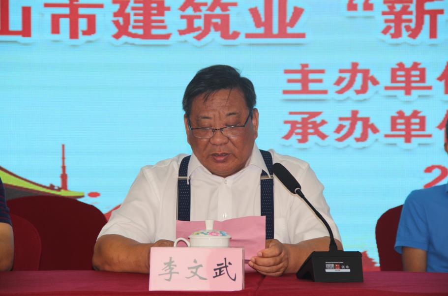 银河app手机版下载APP下载-银河app手机版下载2026最新版