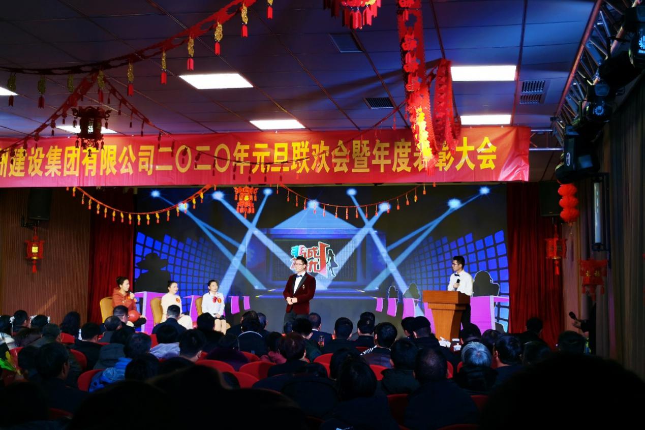 银河app手机版下载APP下载-银河app手机版下载2026最新版