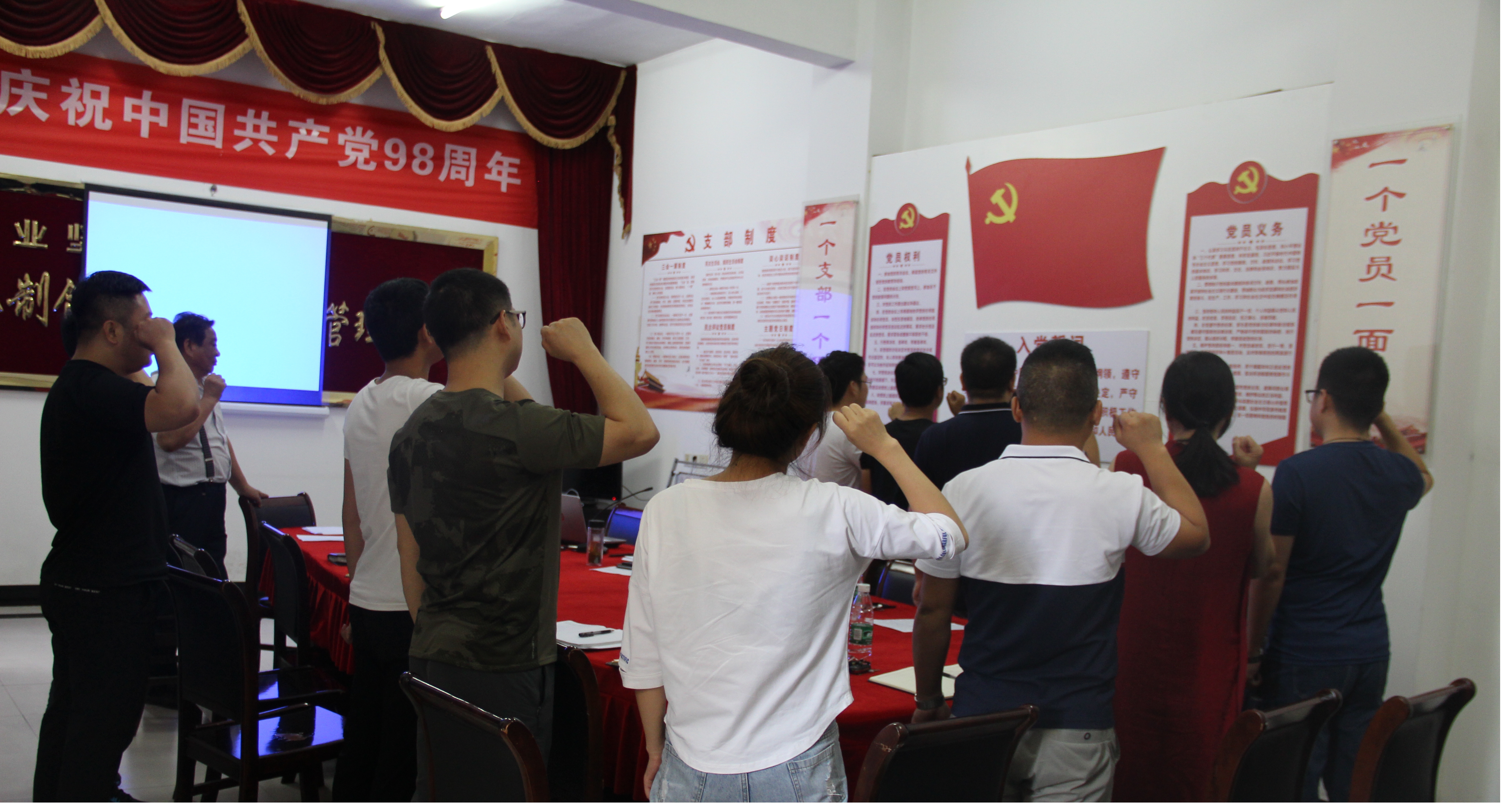 银河app手机版下载APP下载-银河app手机版下载2026最新版