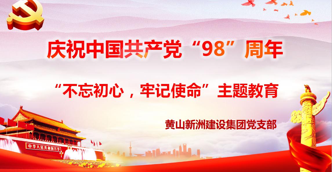 银河app手机版下载APP下载-银河app手机版下载2026最新版
