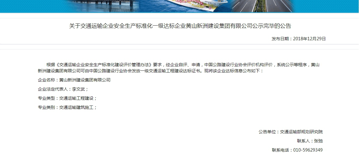 银河app手机版下载APP下载-银河app手机版下载2026最新版