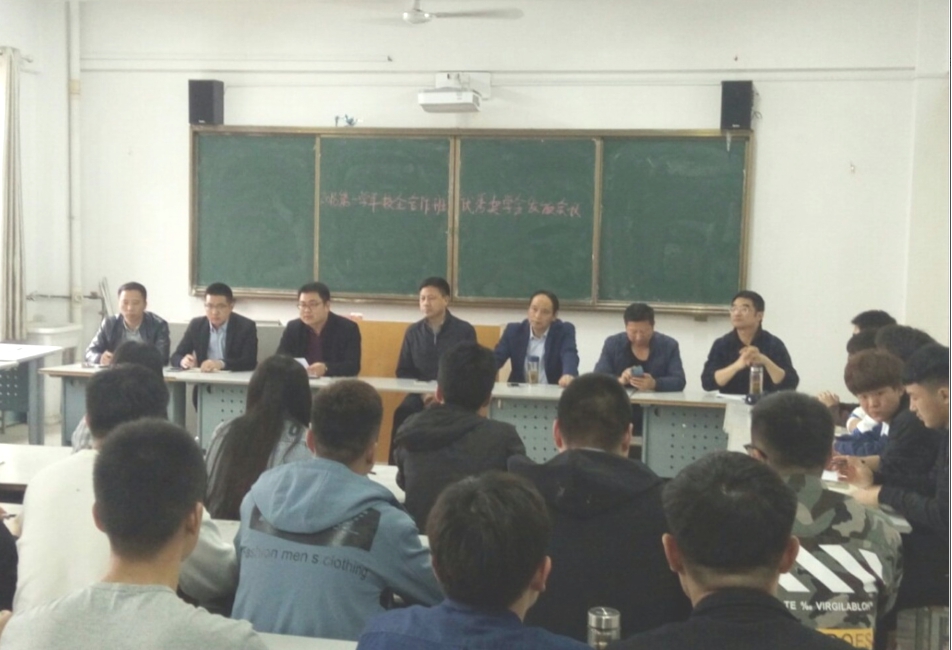 银河app手机版下载APP下载-银河app手机版下载2026最新版