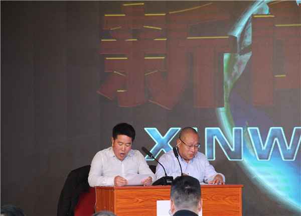 银河app手机版下载APP下载-银河app手机版下载2026最新版