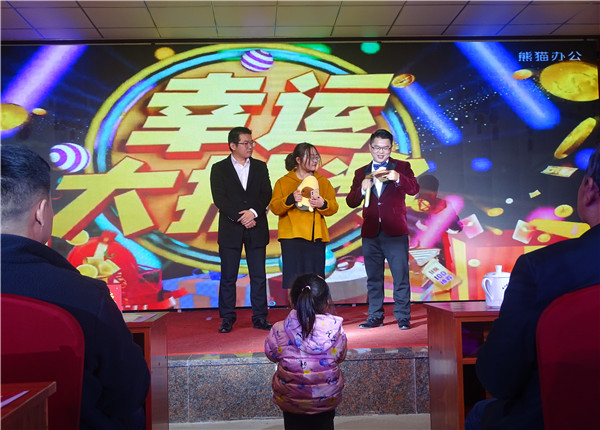 银河app手机版下载APP下载-银河app手机版下载2026最新版