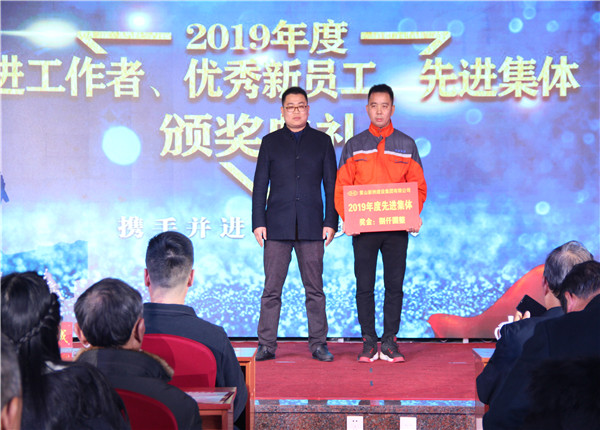 银河app手机版下载APP下载-银河app手机版下载2026最新版