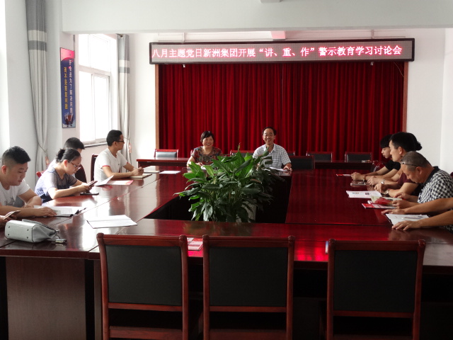 银河app手机版下载APP下载-银河app手机版下载2026最新版