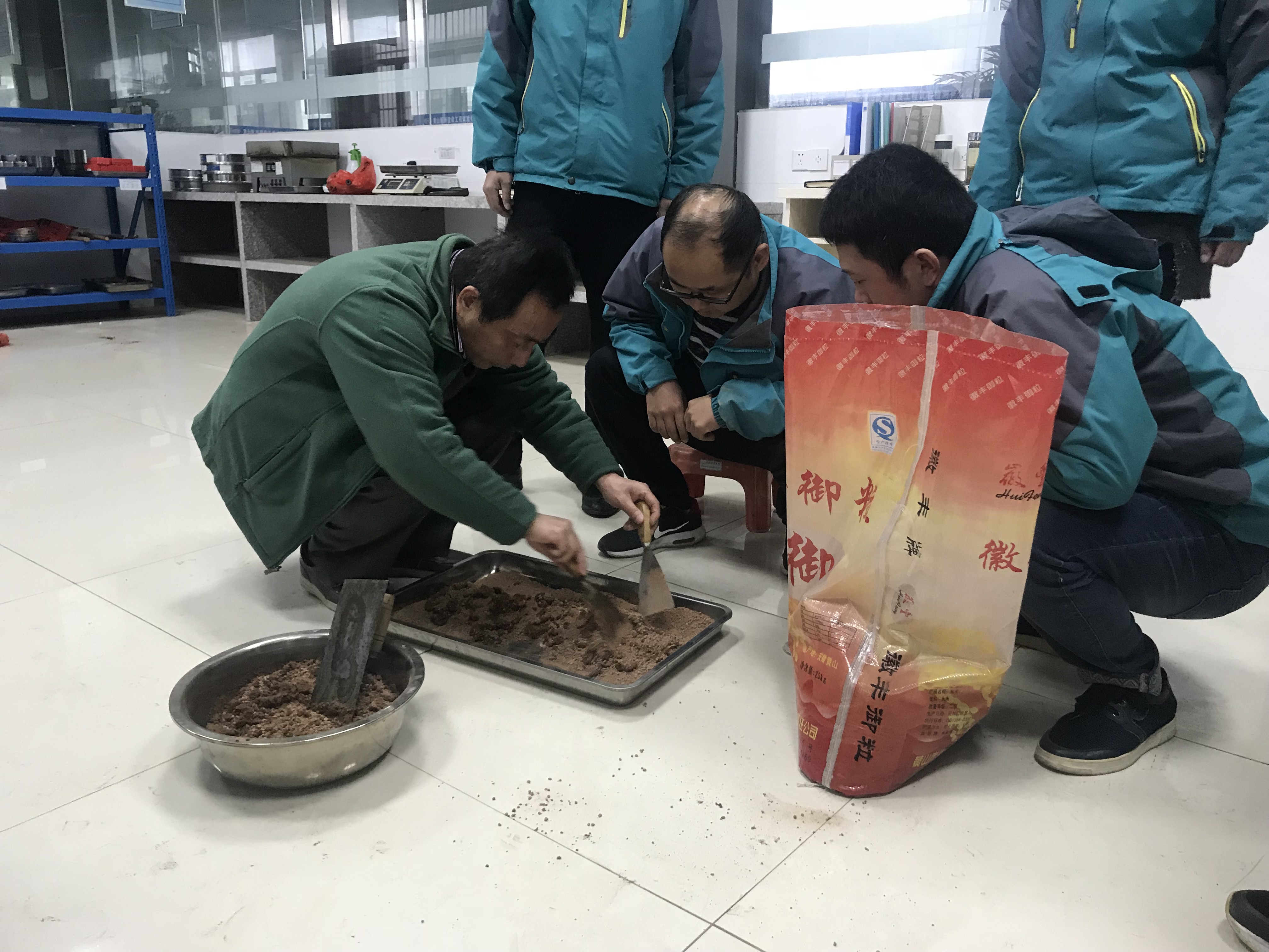 银河app手机版下载APP下载-银河app手机版下载2026最新版
