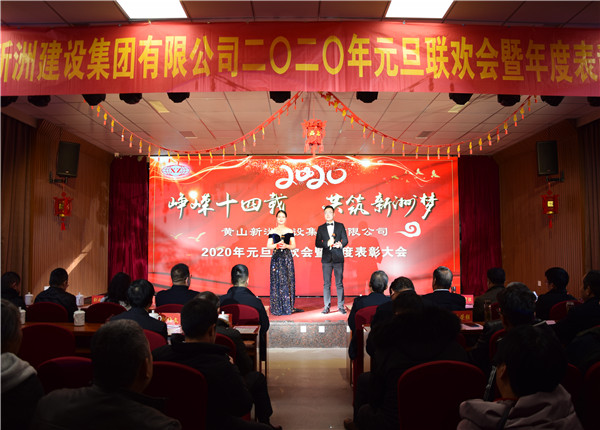 银河app手机版下载APP下载-银河app手机版下载2026最新版