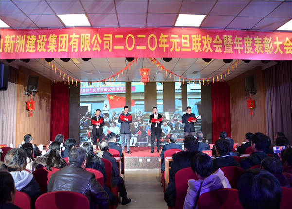 银河app手机版下载APP下载-银河app手机版下载2026最新版
