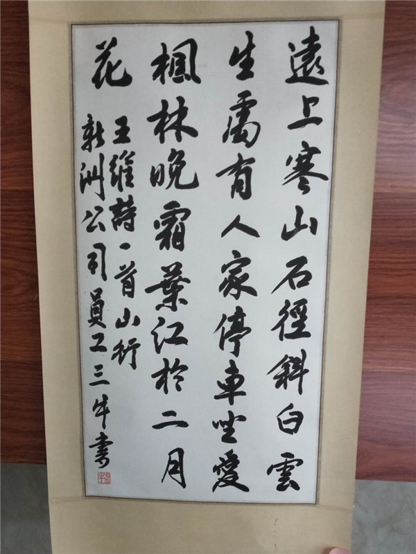 银河app手机版下载APP下载-银河app手机版下载2026最新版