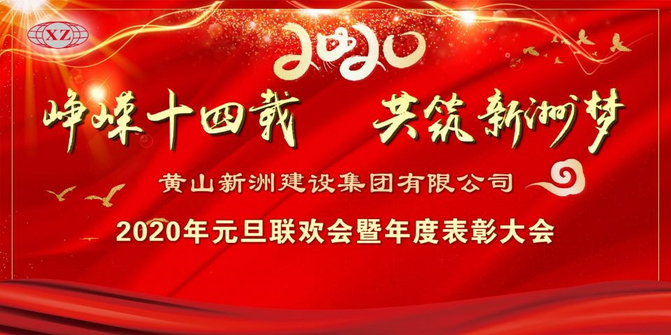银河app手机版下载APP下载-银河app手机版下载2026最新版