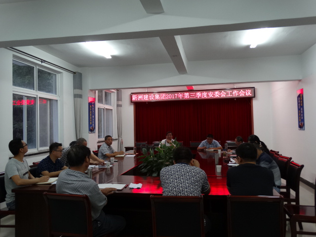 银河app手机版下载APP下载-银河app手机版下载2026最新版