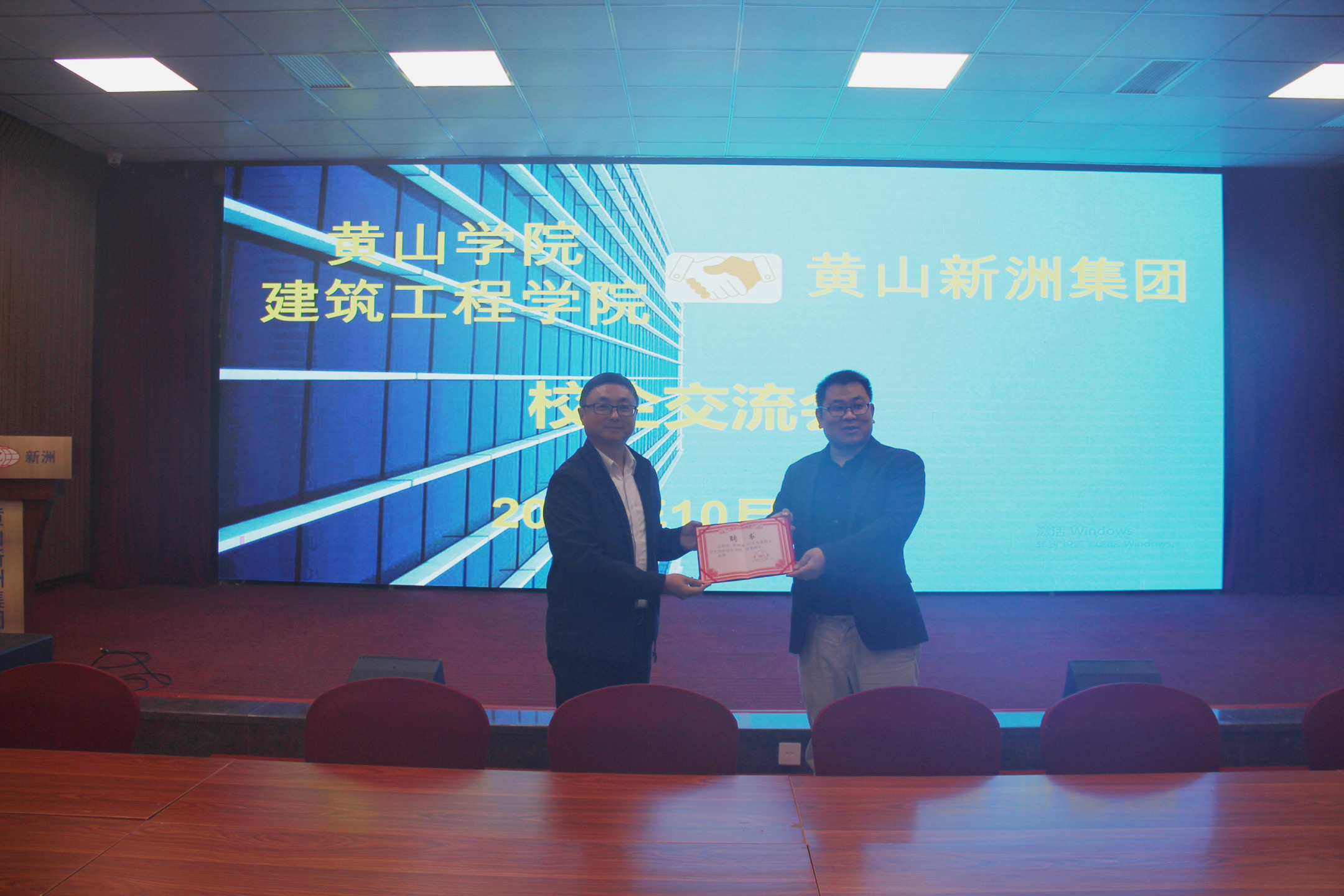 银河app手机版下载APP下载-银河app手机版下载2026最新版