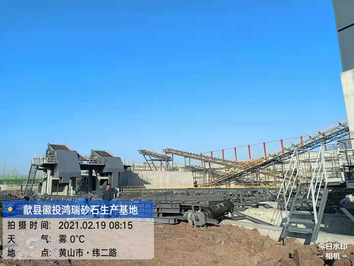 银河app手机版下载APP下载-银河app手机版下载2026最新版