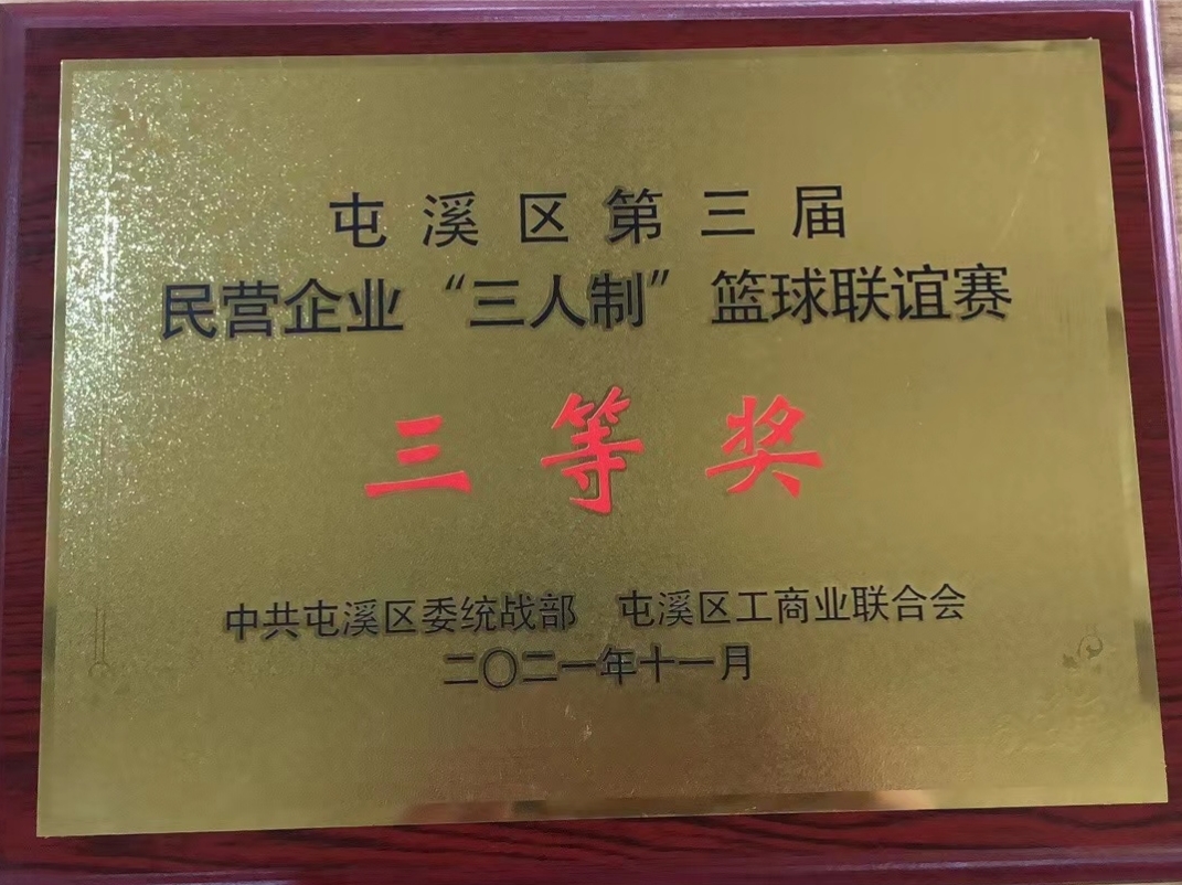 银河app手机版下载APP下载-银河app手机版下载2026最新版