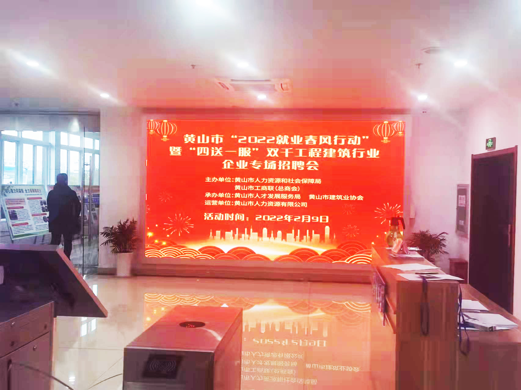 银河app手机版下载APP下载-银河app手机版下载2026最新版