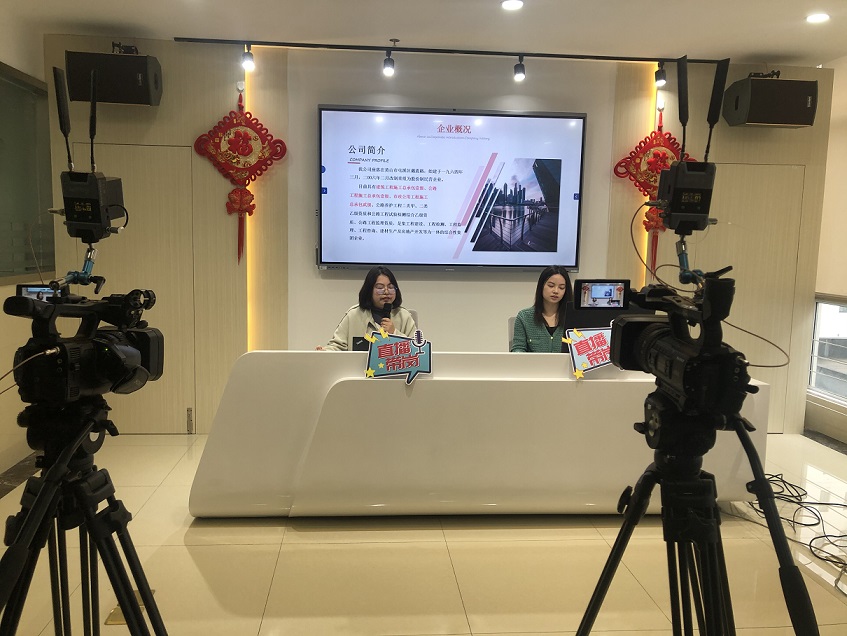 银河app手机版下载APP下载-银河app手机版下载2026最新版