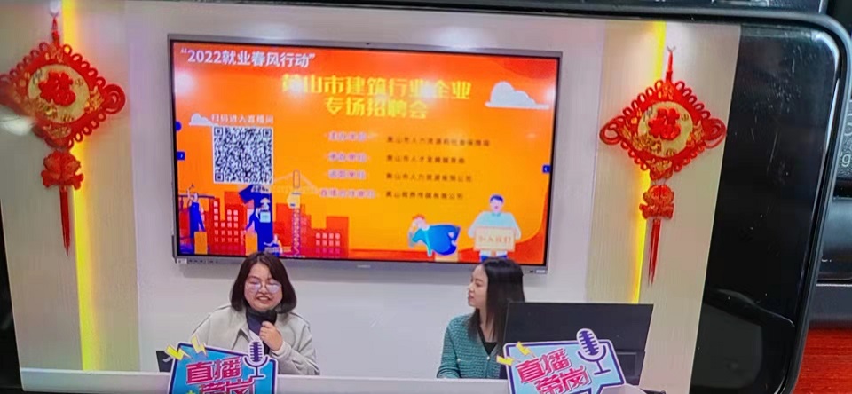 银河app手机版下载APP下载-银河app手机版下载2026最新版