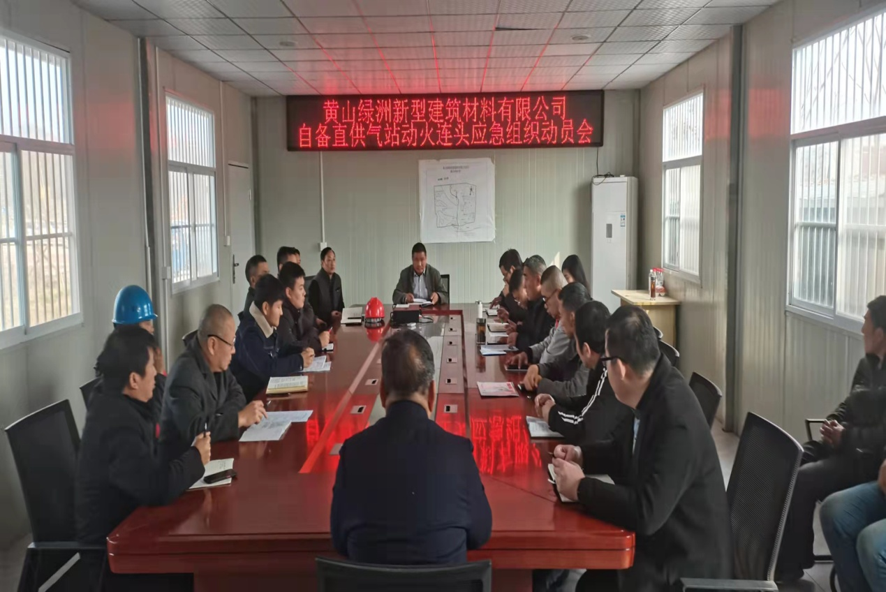 银河app手机版下载APP下载-银河app手机版下载2026最新版