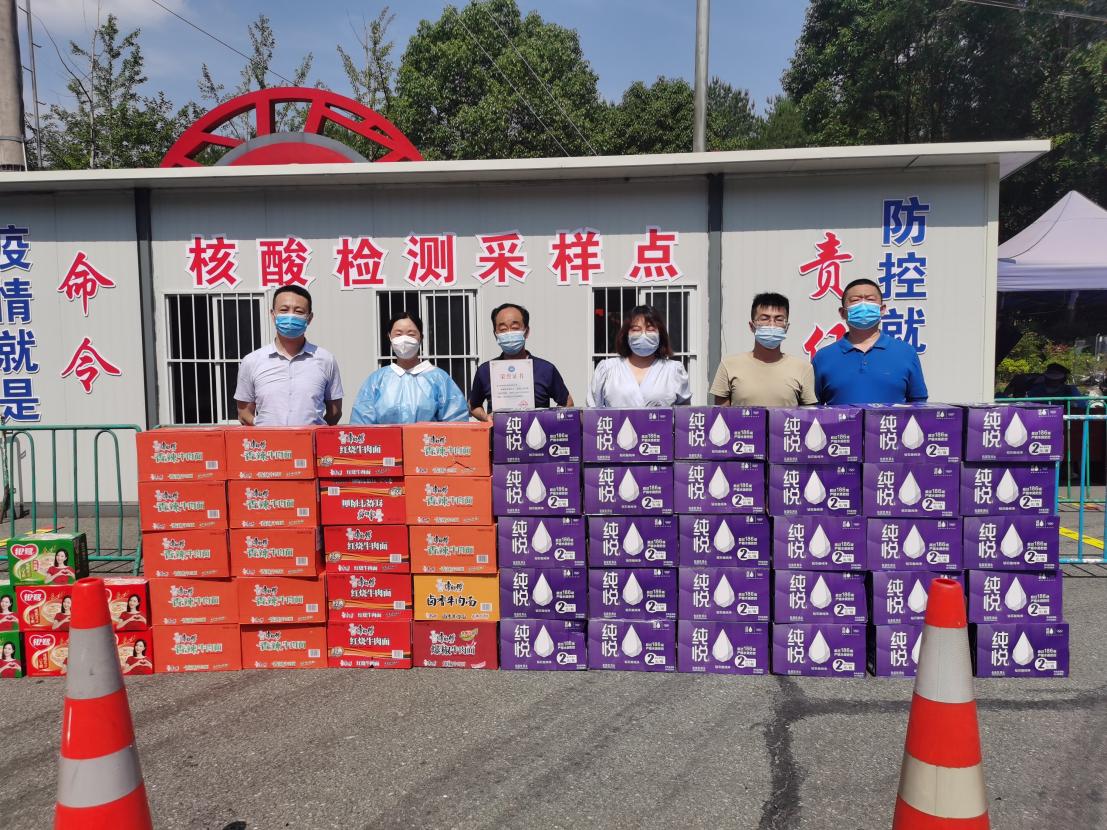 银河app手机版下载APP下载-银河app手机版下载2026最新版