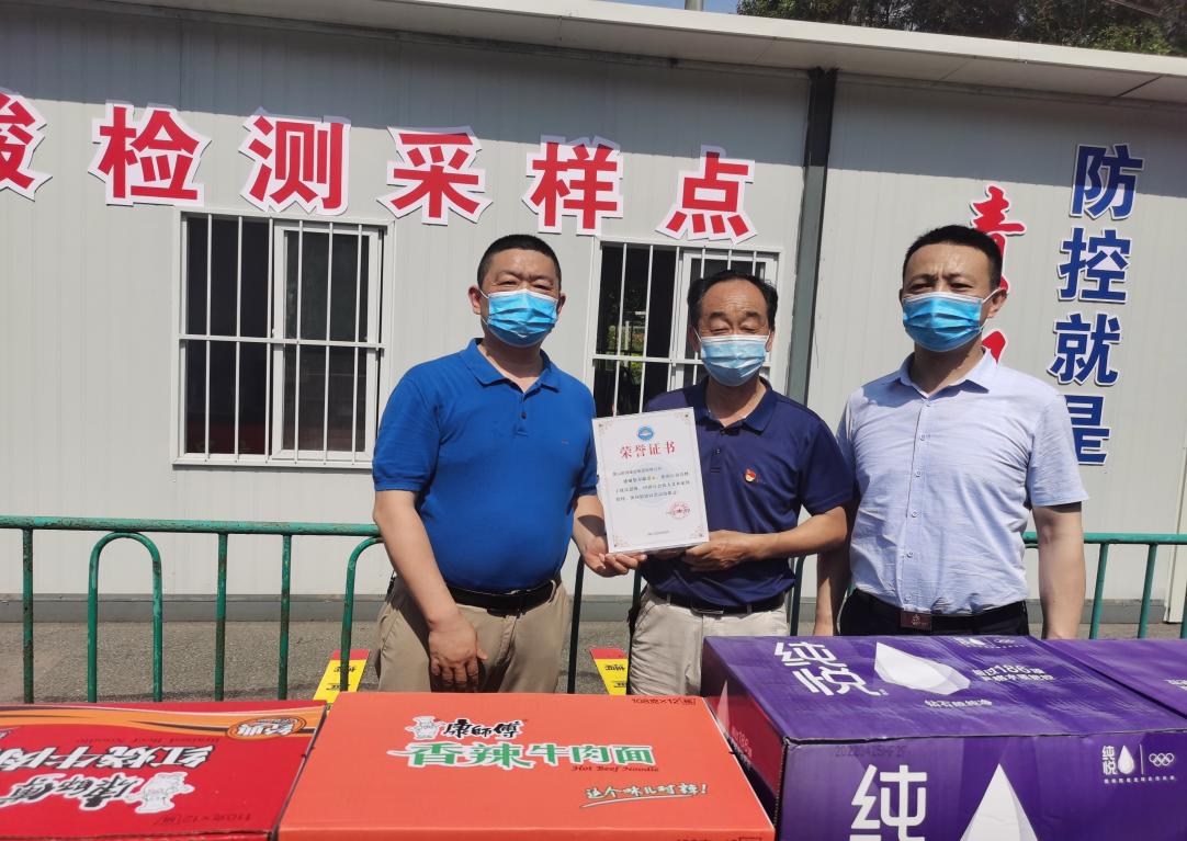 银河app手机版下载APP下载-银河app手机版下载2026最新版