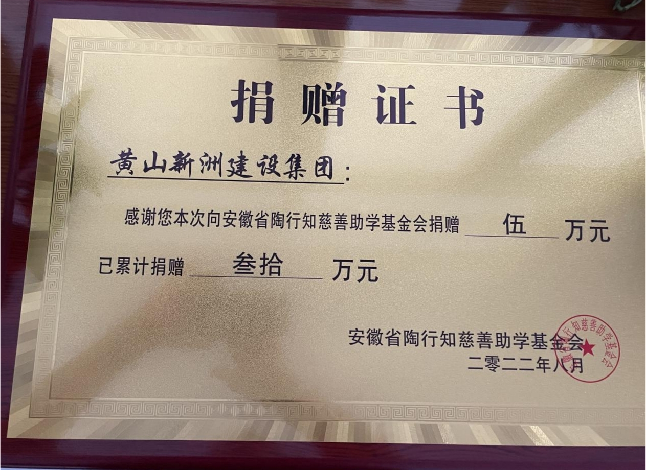 银河app手机版下载APP下载-银河app手机版下载2026最新版