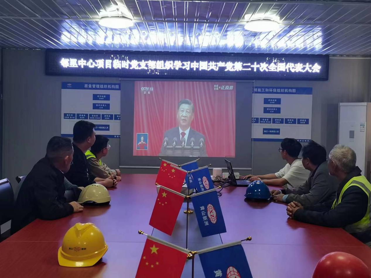 银河app手机版下载APP下载-银河app手机版下载2026最新版