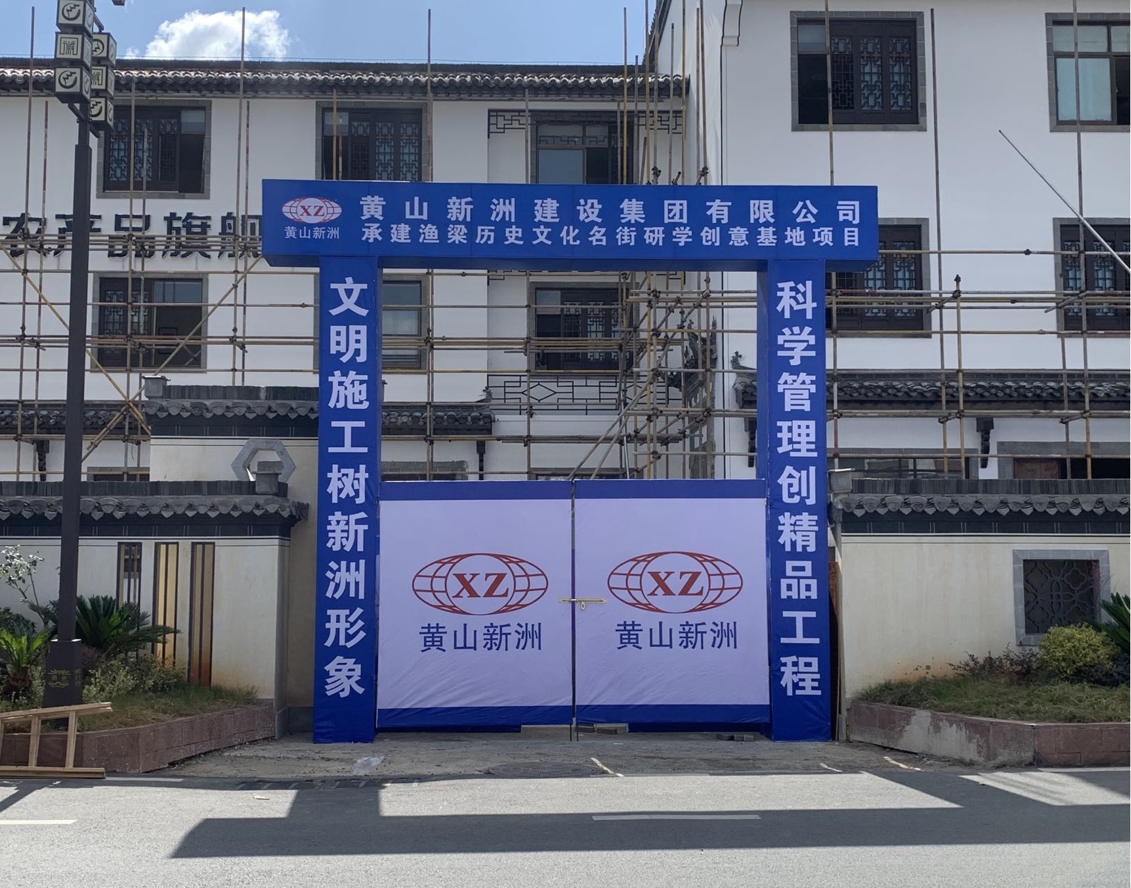 图片2.jpg 图片2.jpg