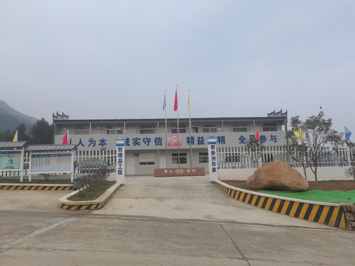 银河app手机版下载APP下载-银河app手机版下载2026最新版