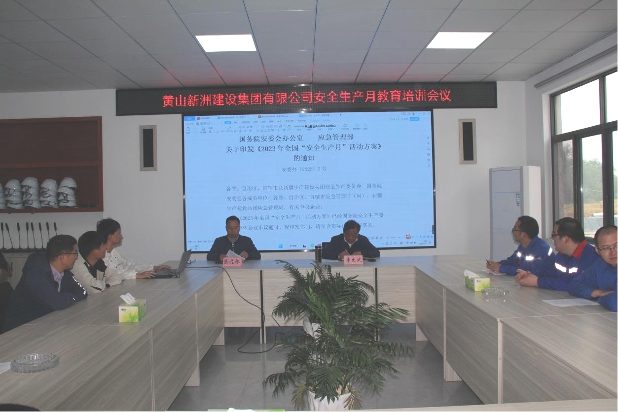 银河app手机版下载APP下载-银河app手机版下载2026最新版