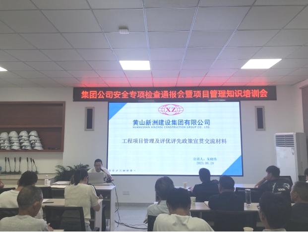 银河app手机版下载APP下载-银河app手机版下载2026最新版