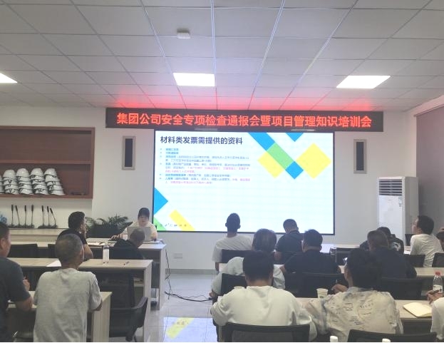 银河app手机版下载APP下载-银河app手机版下载2026最新版