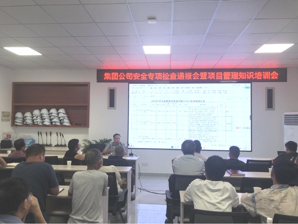 银河app手机版下载APP下载-银河app手机版下载2026最新版