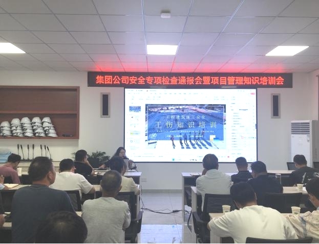 银河app手机版下载APP下载-银河app手机版下载2026最新版