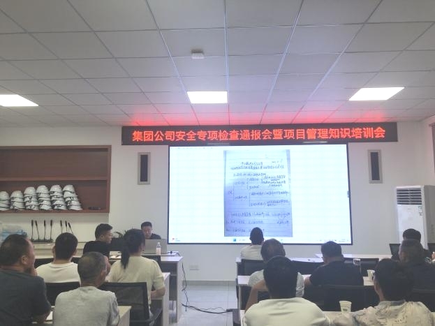 银河app手机版下载APP下载-银河app手机版下载2026最新版