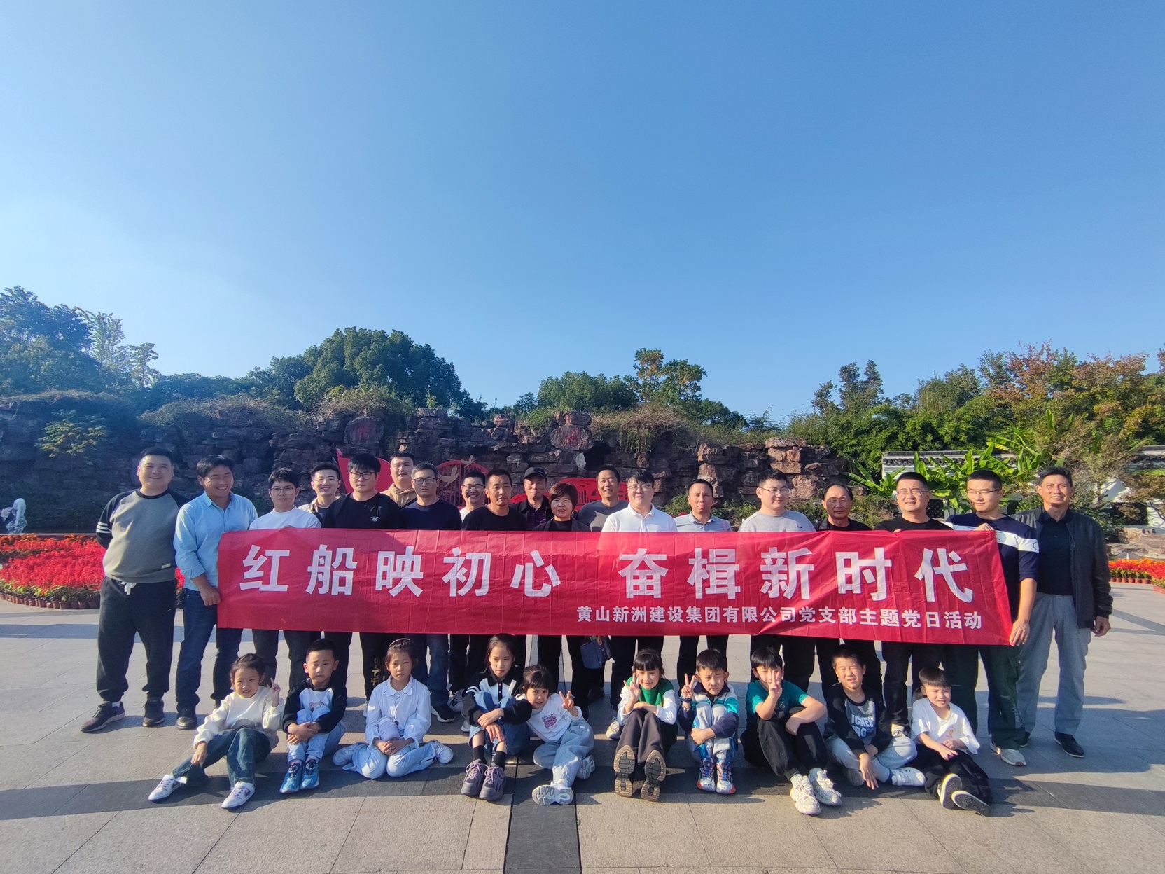 银河app手机版下载APP下载-银河app手机版下载2026最新版