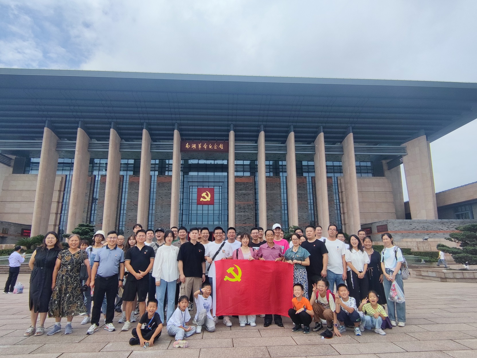 银河app手机版下载APP下载-银河app手机版下载2026最新版