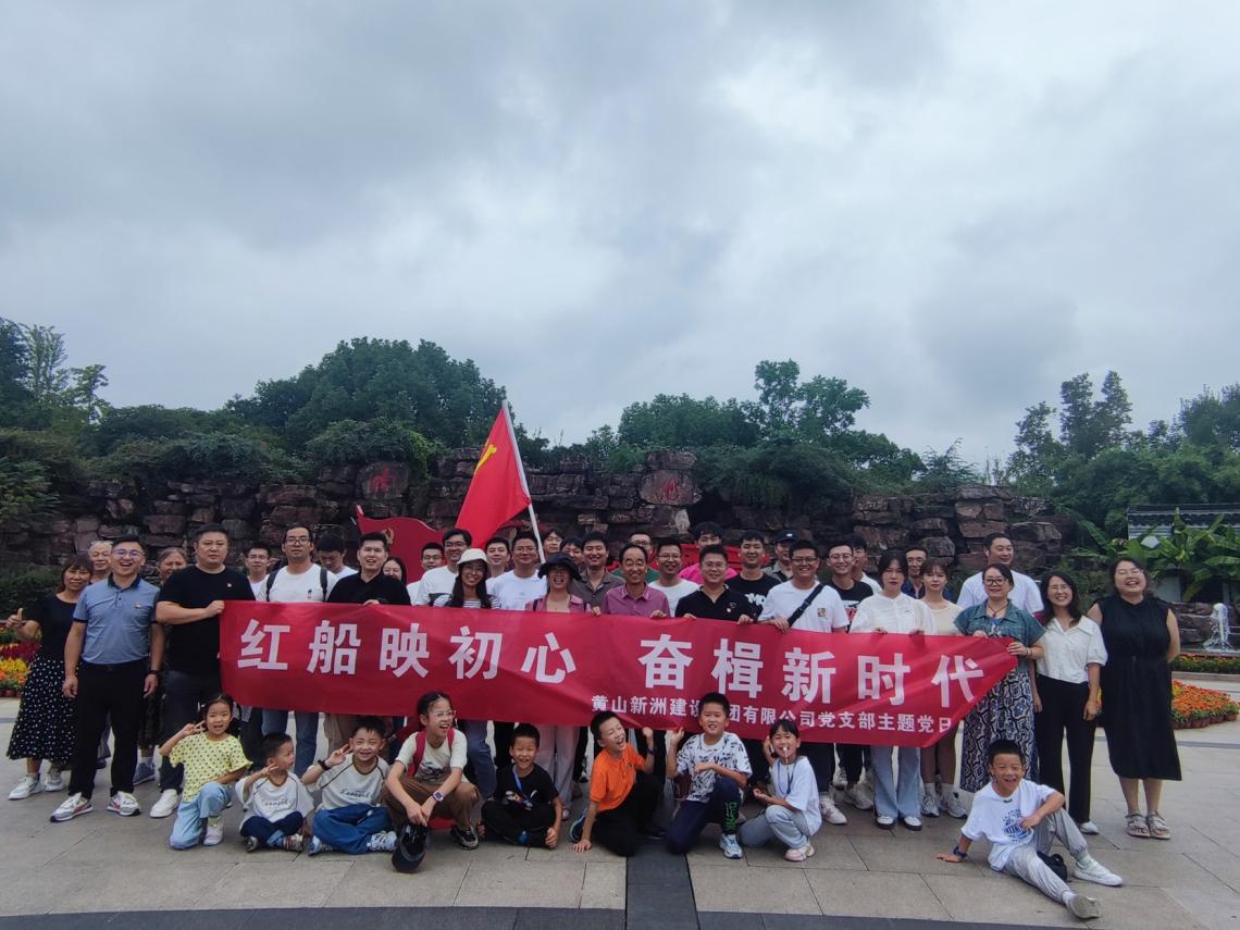 银河app手机版下载APP下载-银河app手机版下载2026最新版