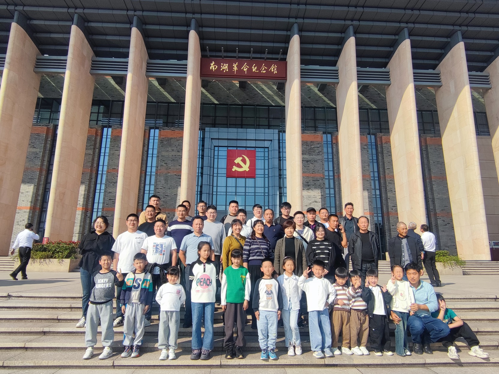 银河app手机版下载APP下载-银河app手机版下载2026最新版