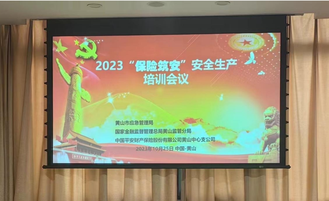 银河app手机版下载APP下载-银河app手机版下载2026最新版